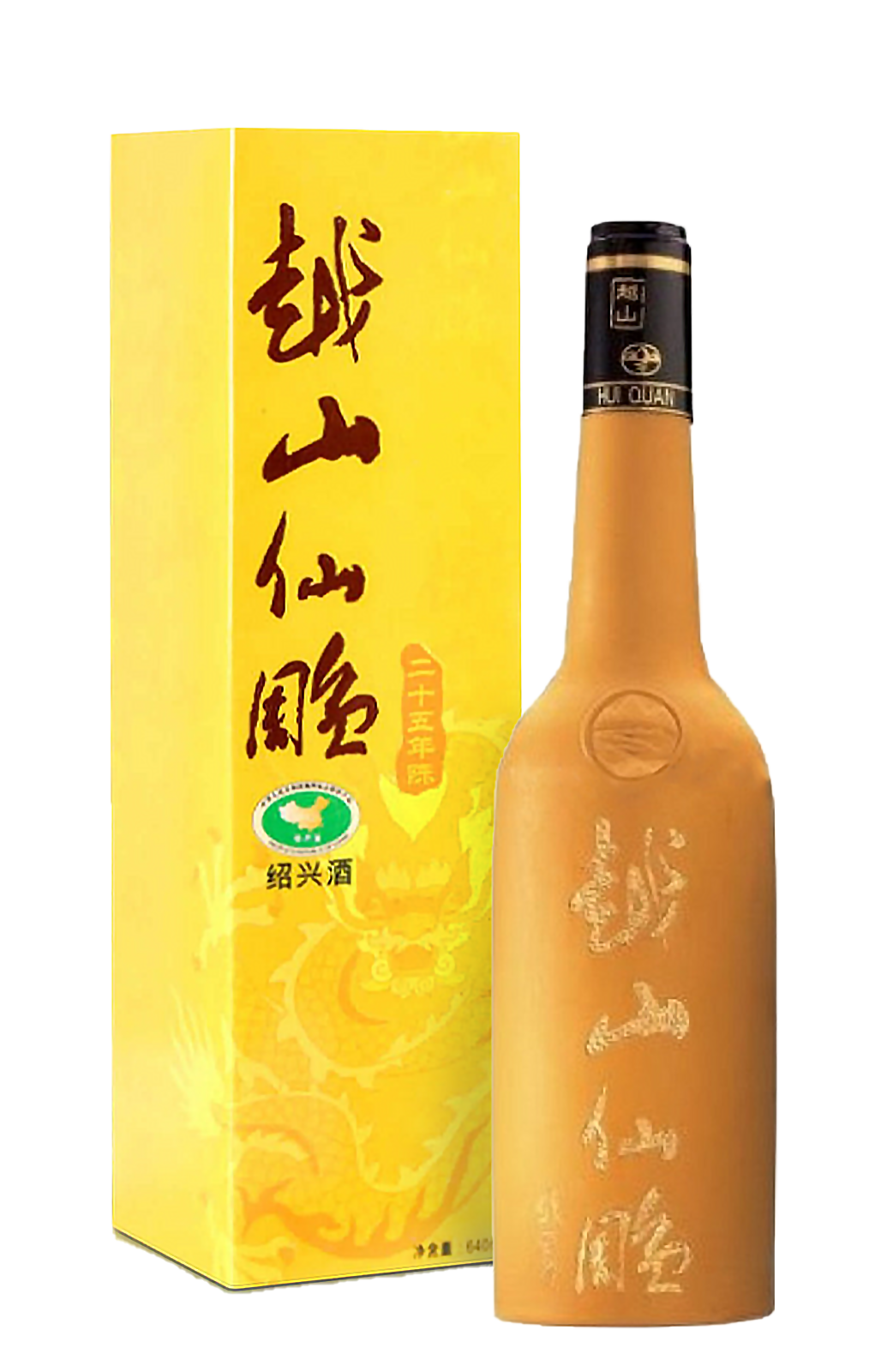 越山仙雕25年紫砂樽裝 640ml