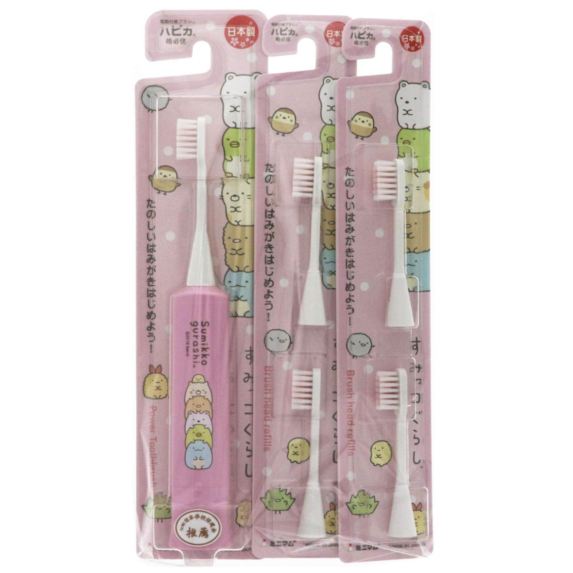 日本製角落生物兒童電動牙刷 (Pink)