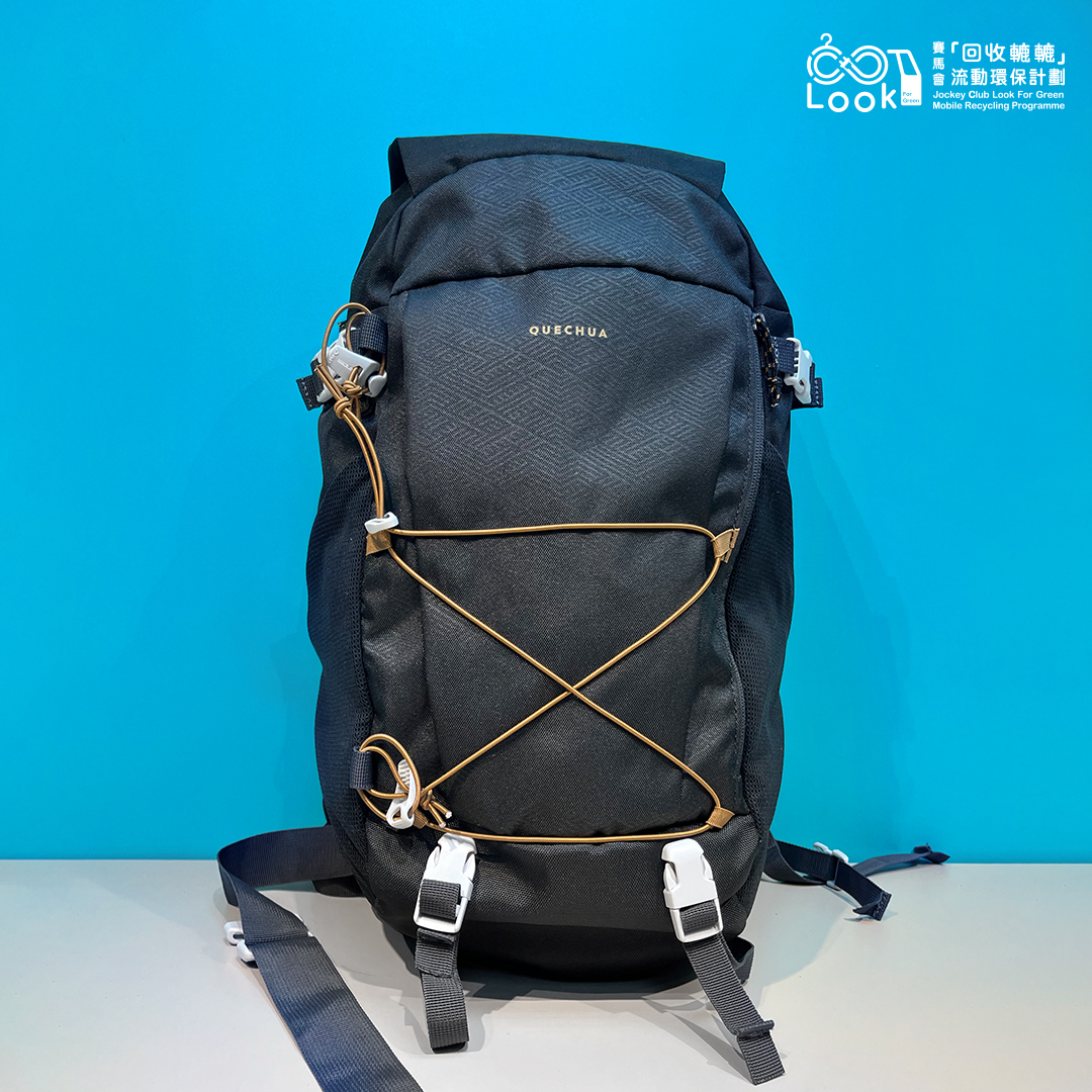 背囊 B0006｜環保二手衣物背包