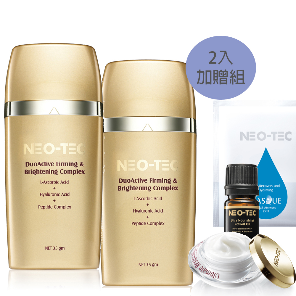 (2入加贈組)NEO-TEC 妮傲絲翠 左型C全能雙極菁萃