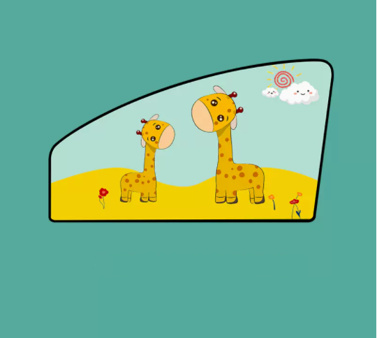 The most popular front passenger car sunshade magnetic sun protection and heat insulation sunshade (Ping An Lu-)