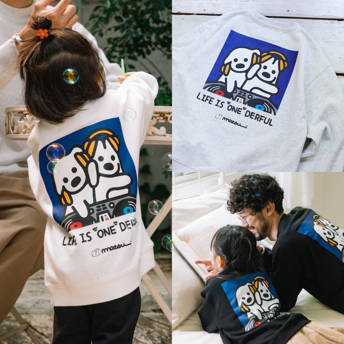 預購┃兒童款 Matsui × FREAK'S STORE 聯名 松井 DJ狗狗 大學T