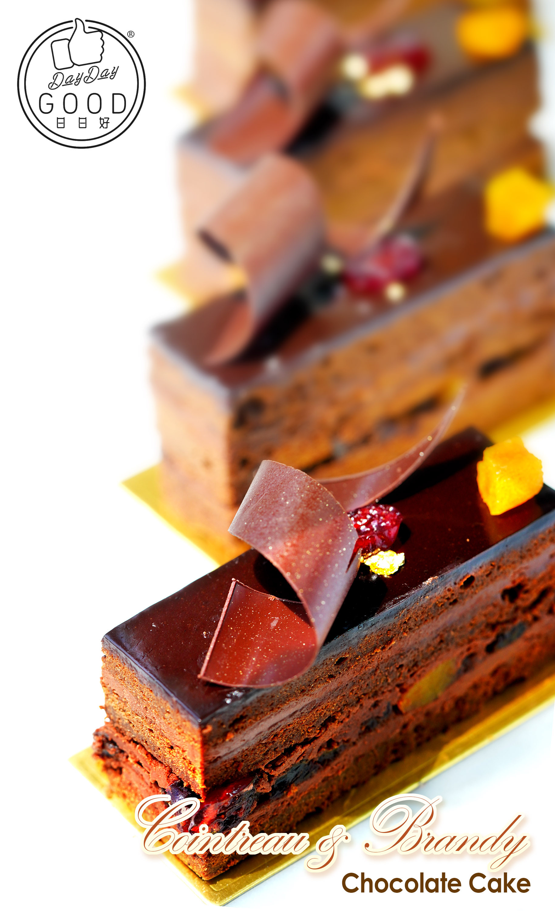 朱Sir實體課 - 米芝蓮蛋糕探索之旅 - 果香白蘭地朱古力蛋糕 (26年重開)