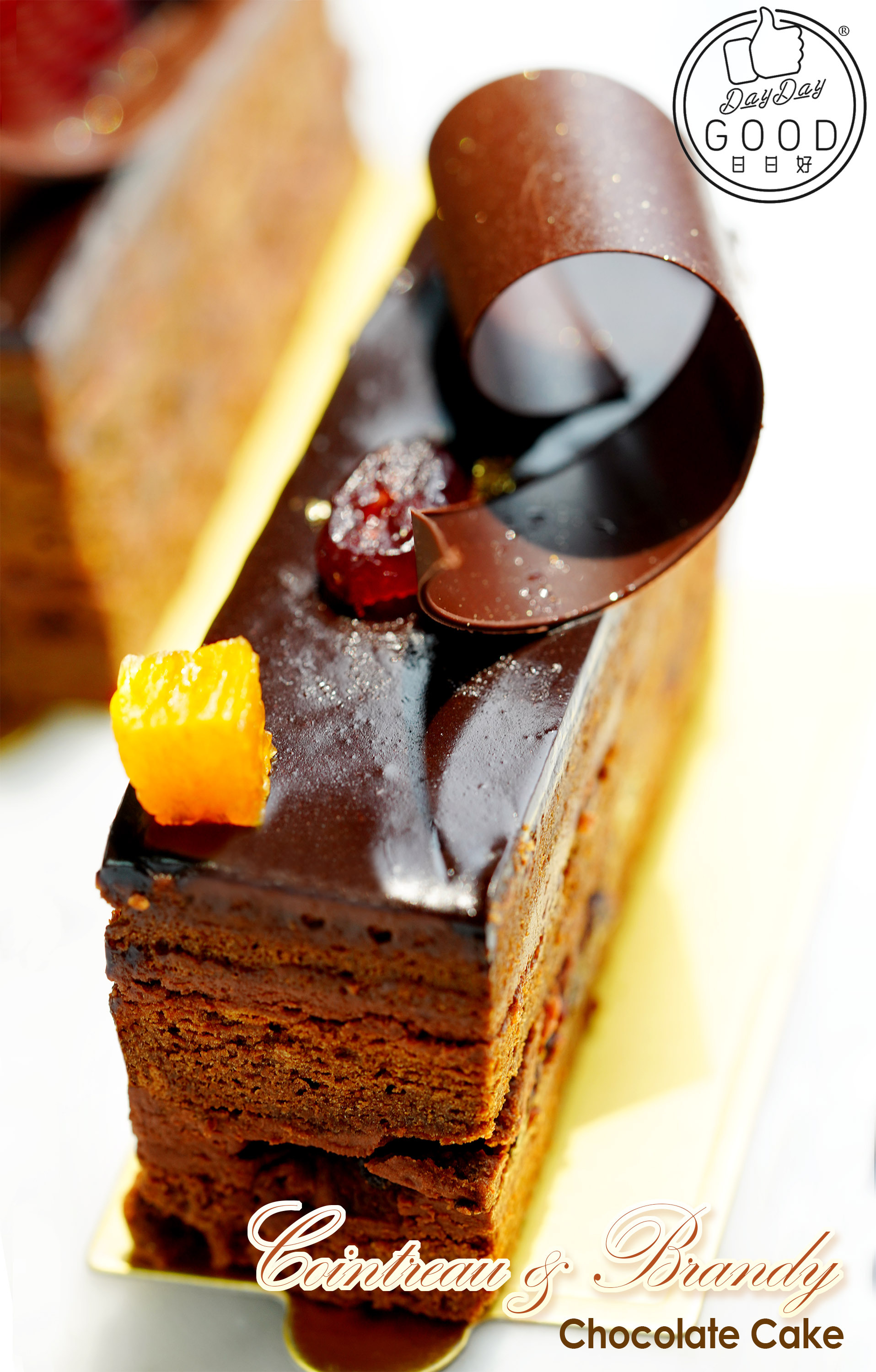 朱Sir實體課 - 米芝蓮蛋糕探索之旅 - 果香白蘭地朱古力蛋糕 (26年重開)