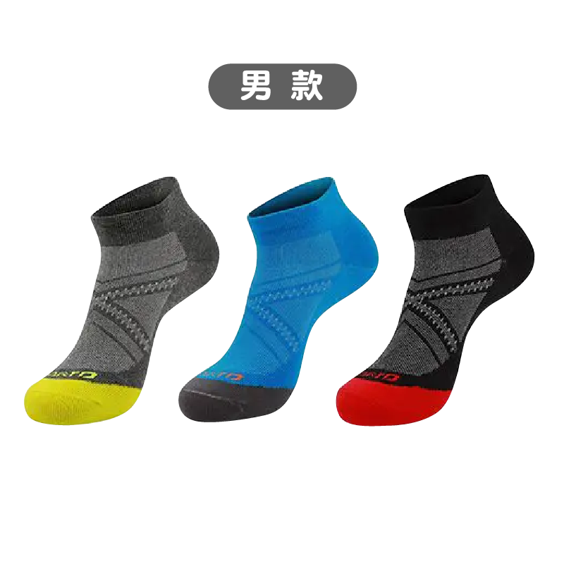 SANTO 山拓 休閒船型襪 (3入) 男款/女款 44CBZS043W、44CBZS044M