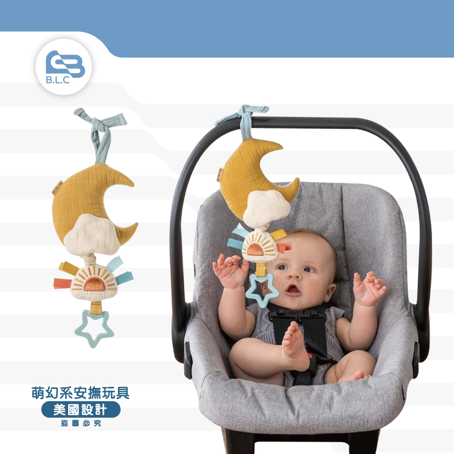 美國Itzy Ritzy 柔棉音樂鈴