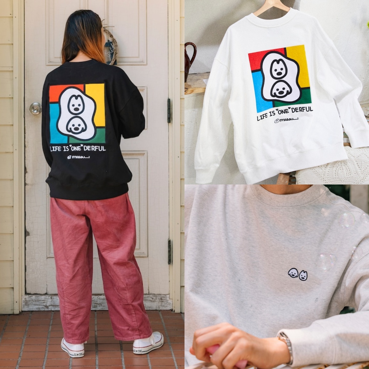 限時特價預購┃聯名 Matsui × FREAK'S STORE 松井 背面 大圖 刺繡 大學T