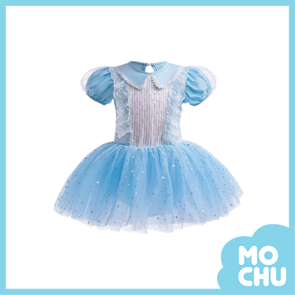 (140碼現貨)藍色蕾絲亮片澎紗舞蹈裙