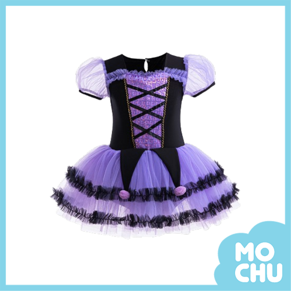 紫色魔幻澎紗舞蹈裙