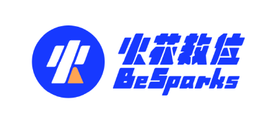 Besparks 火花數位