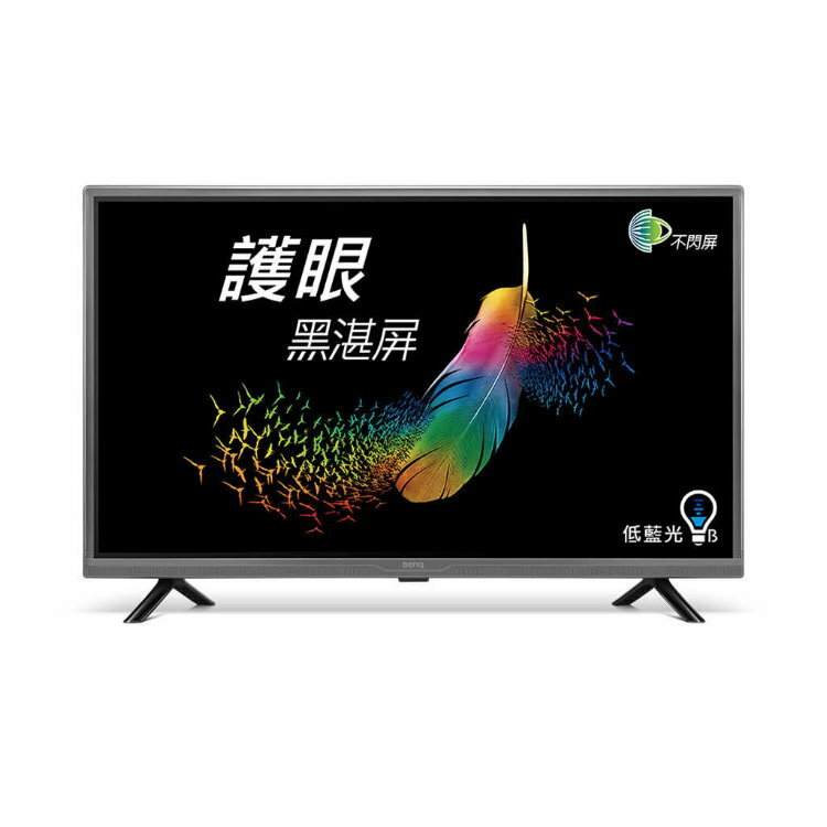 BenQ 明碁 32吋 Android 11護眼液晶顯示器(E32-330)