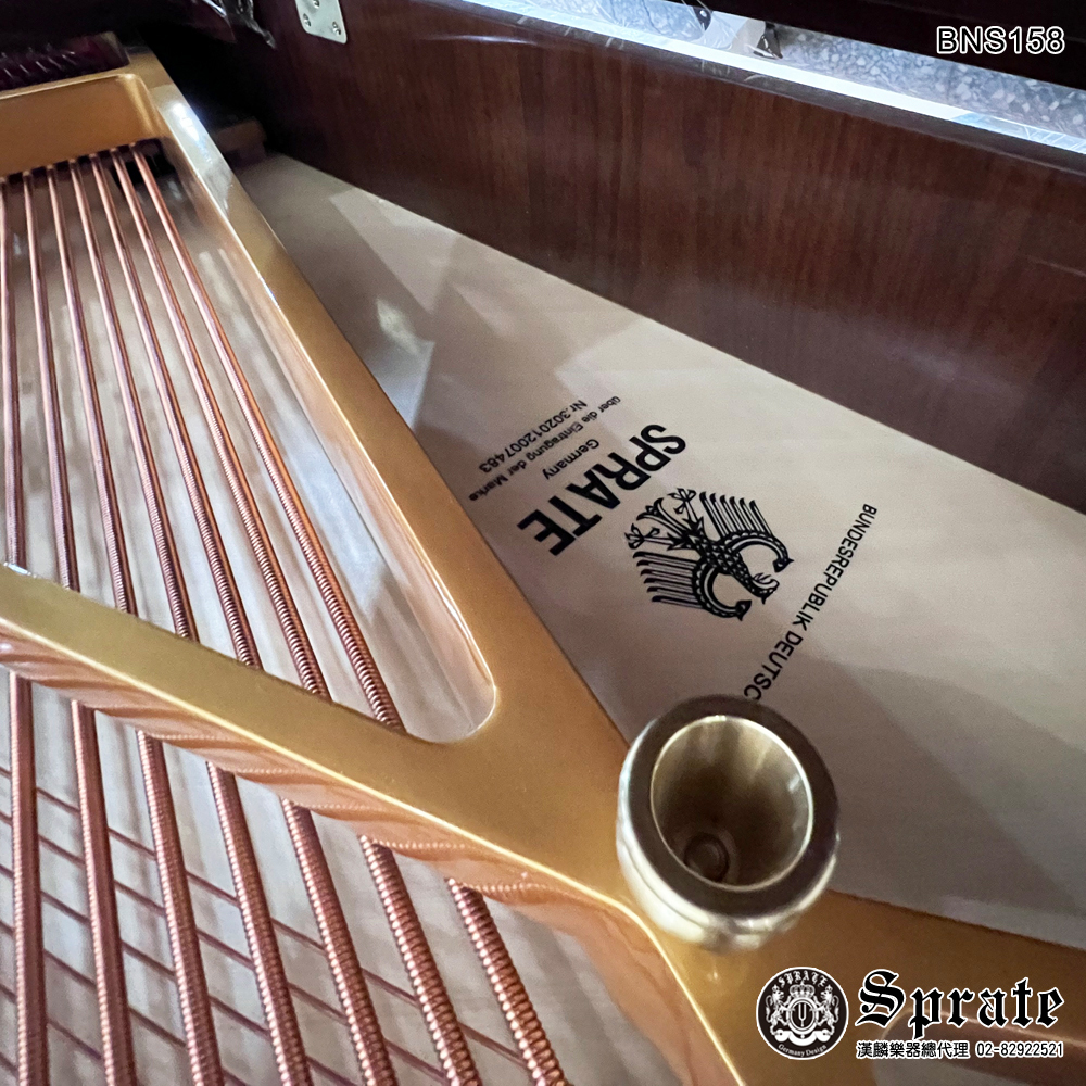 全新 德國品牌 SPRATE 平台演奏鋼琴 BNS-158  雕花大譜架 亮光/平光款 緩降-158cm 原木 平台鋼琴 演奏鋼琴 手工 鋼琴 漢麟樂器鋼琴店