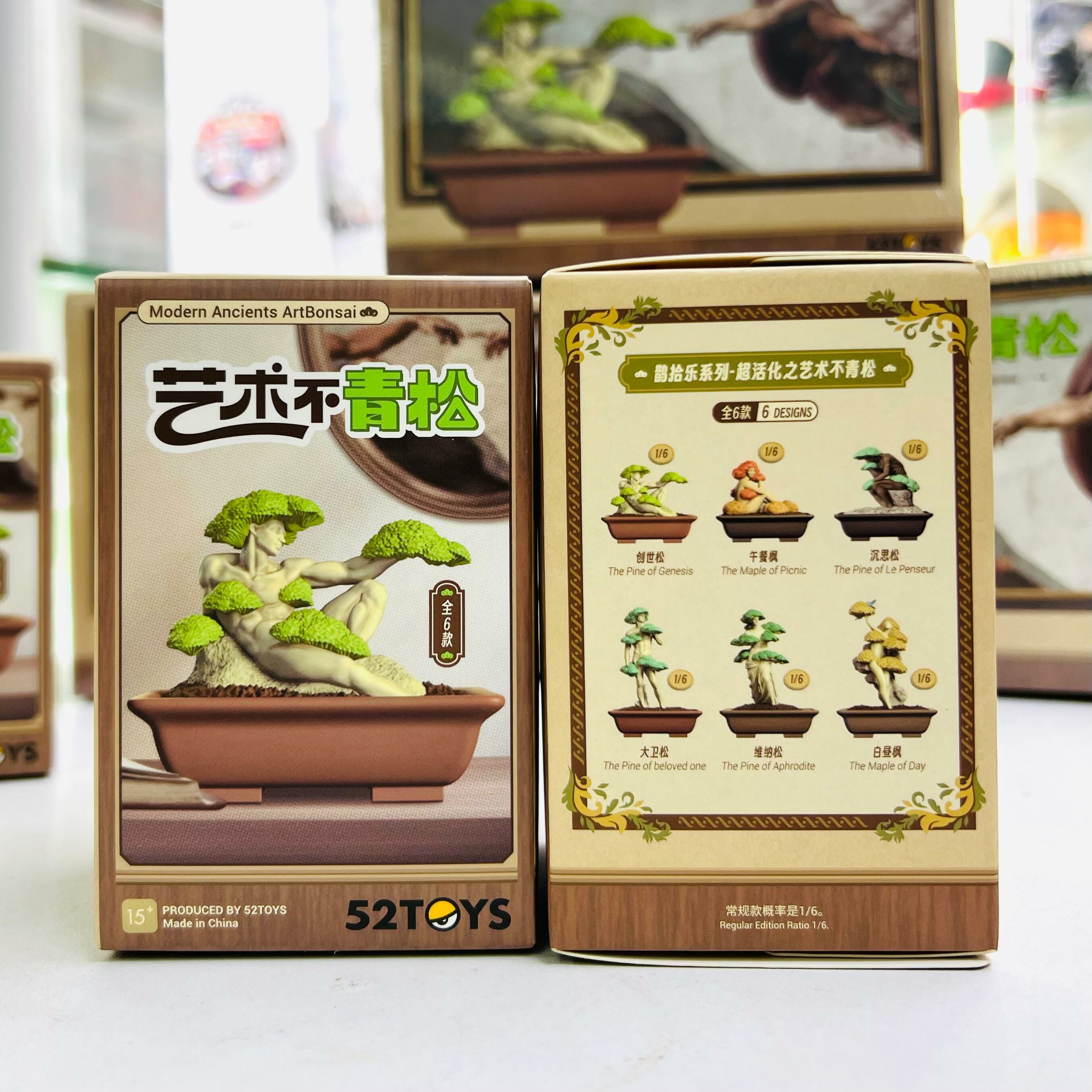 QueSera Series - Modern Ancients ArtBonsai (52TOYS)