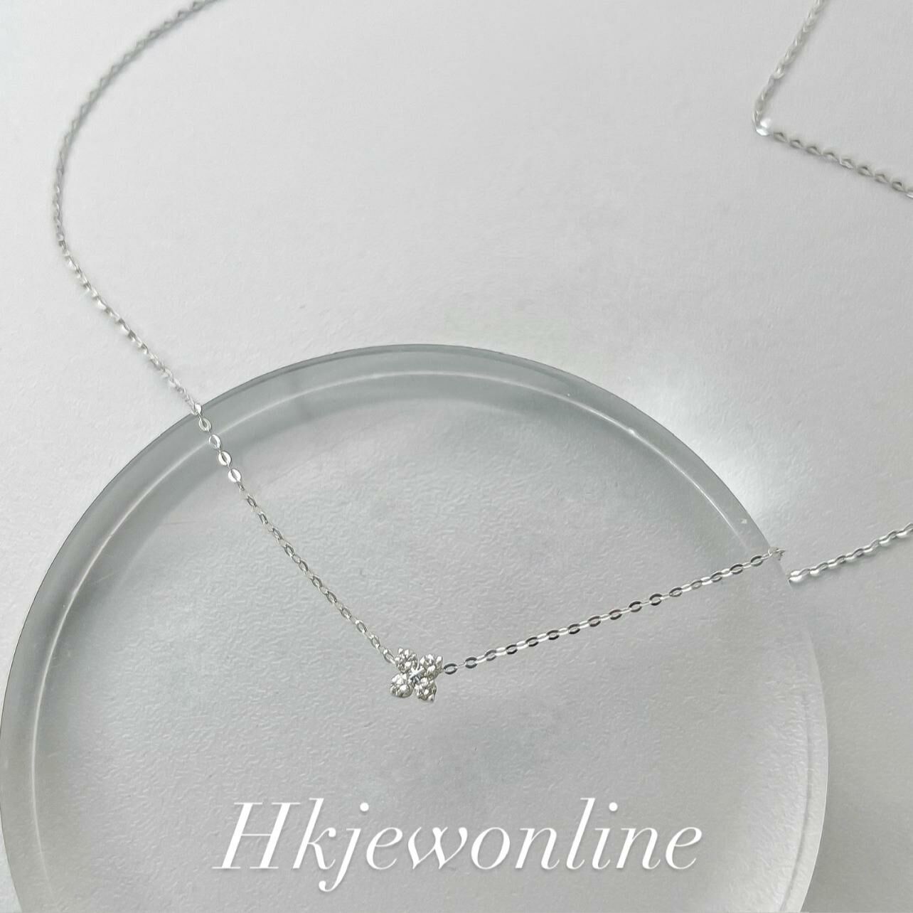 18K White Gold Diamond Necklace