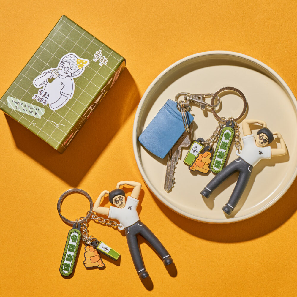 品牌公仔鑰匙圈