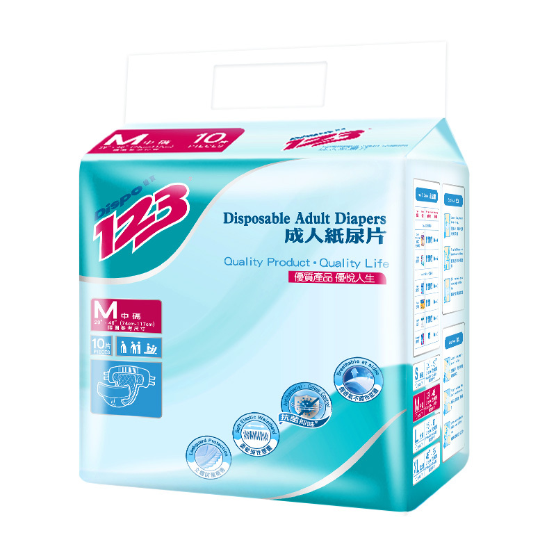 Dispo123 德寶123 - 成人紙尿片(中) | (原箱10包x 10片) | 善意