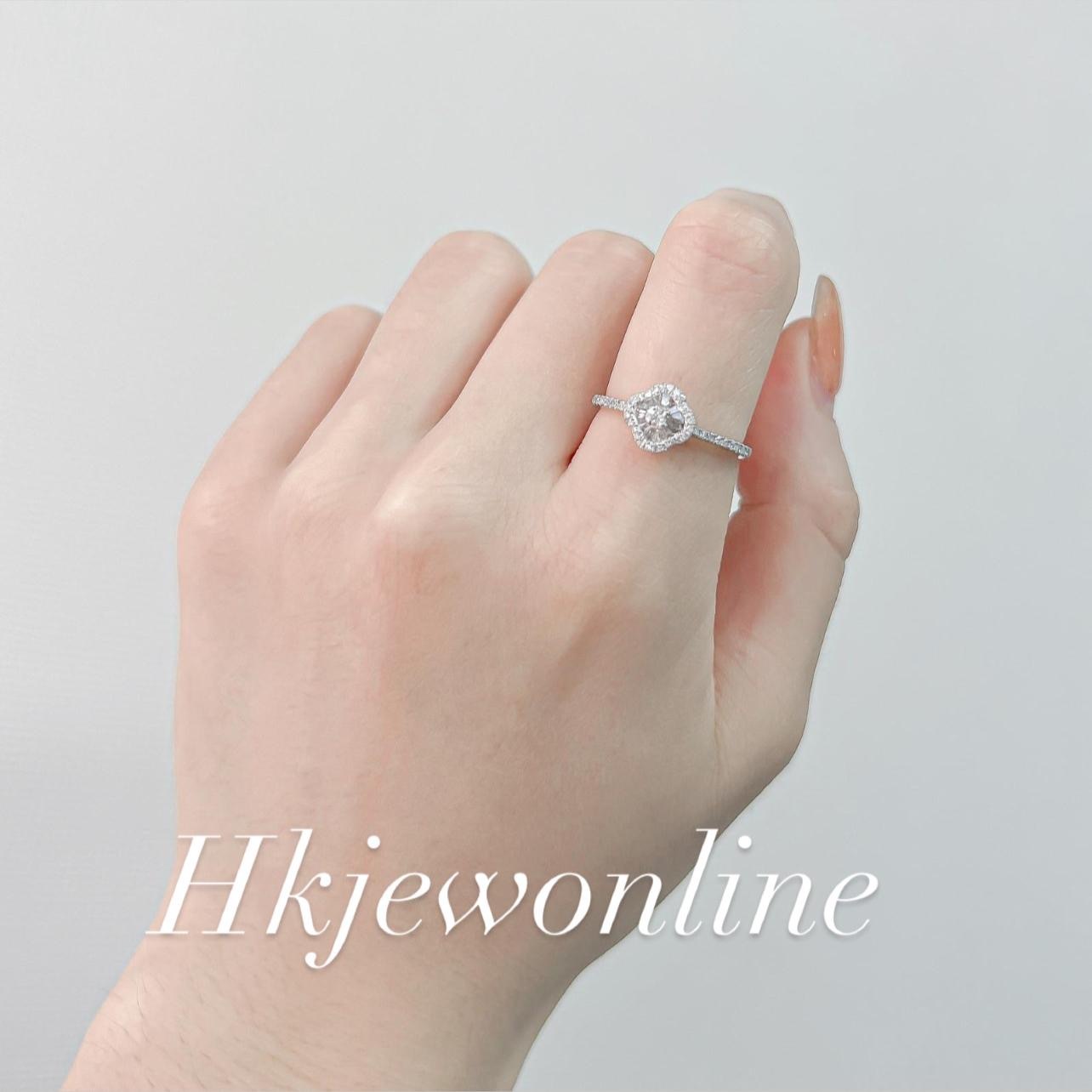 18K White Gold Diamond Ring