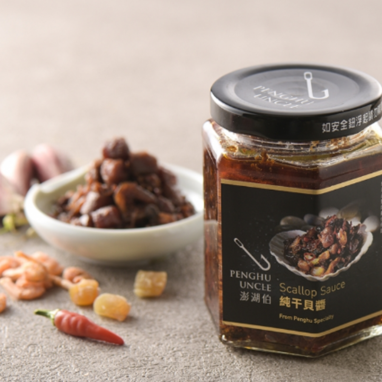 澎湖伯-純干貝醬