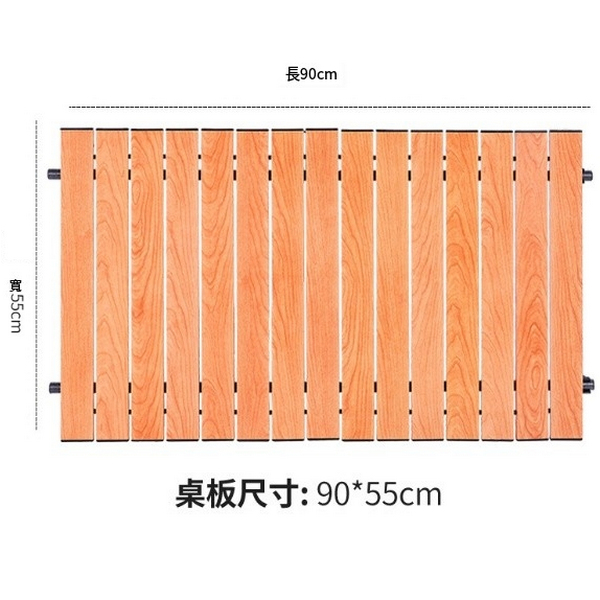 New camping equipment panel (aluminum alloy panel)