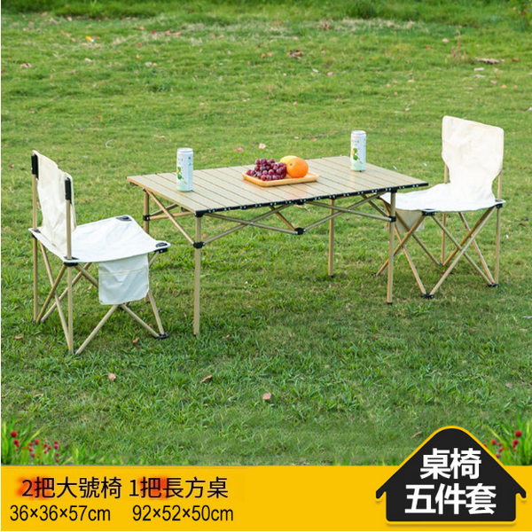 New camping folding table and chair set [2 large chairs + long table]