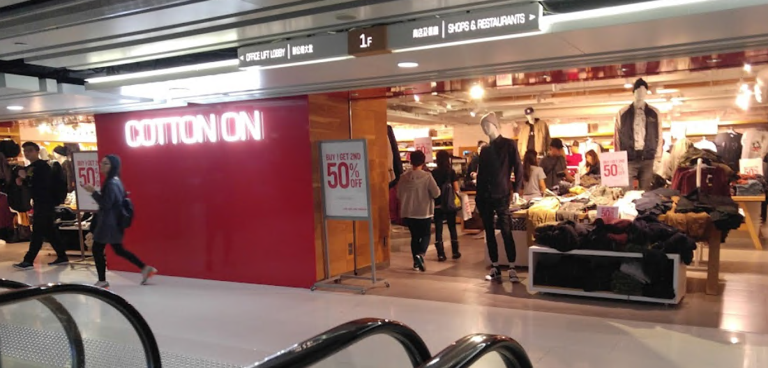 Cotton On (Mong Kok)旺角店