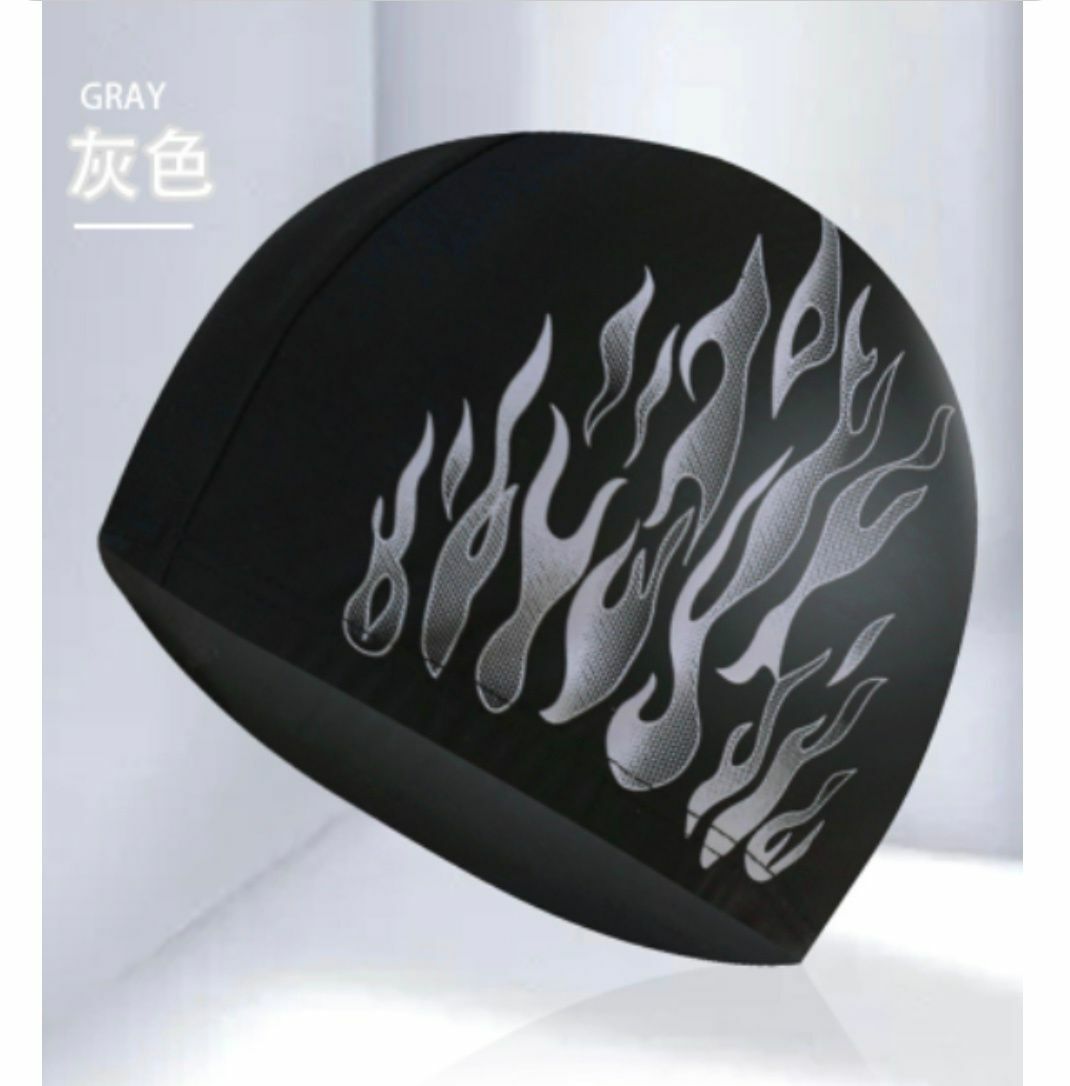 New fashionable waterproof ear protection swimming cap for men and women (grey-flame)