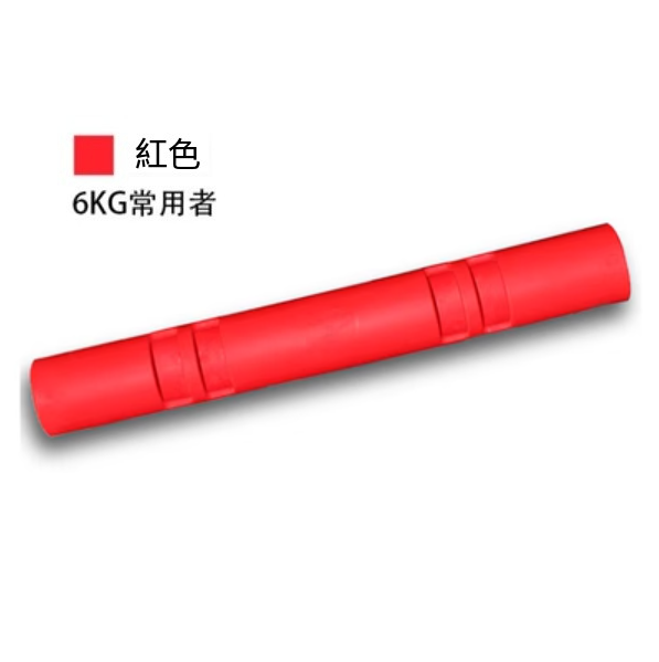 熱賣健身炮筒(6KG紅色)