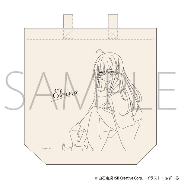 MOVIC 預訂 2024/11月 魔女の旅々　トートバッグ