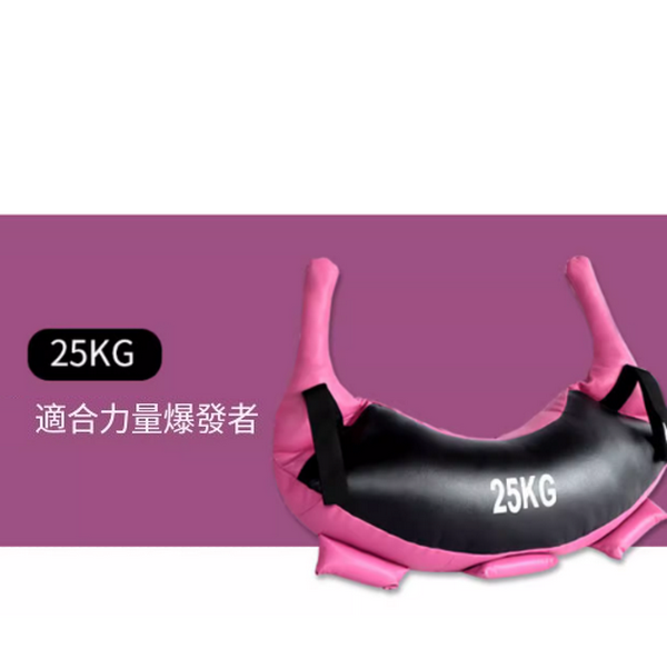 Hot Selling Fitness Squat Exercise Croissant (25KG)