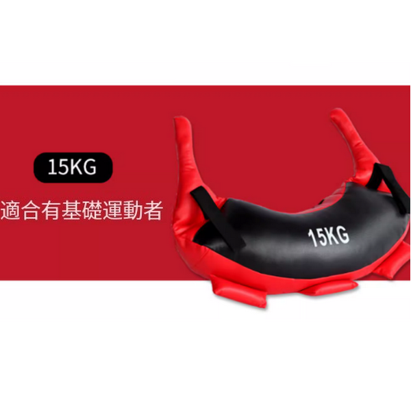 Hot Selling Fitness Squat Exercise Croissant (15KG)