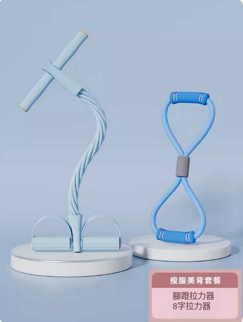 Hot Selling Slim Belly and Beautiful Back Package-[Sky Blue Tension Rope + 8-Character Tensioner]