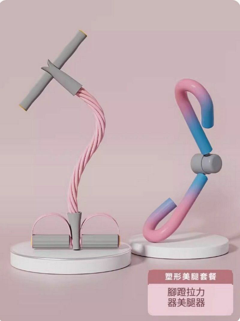 Hot Selling Slim Belly and Beautiful Legs Package [Fairy Pink Tension Rope + Gradient Leg Clamp]