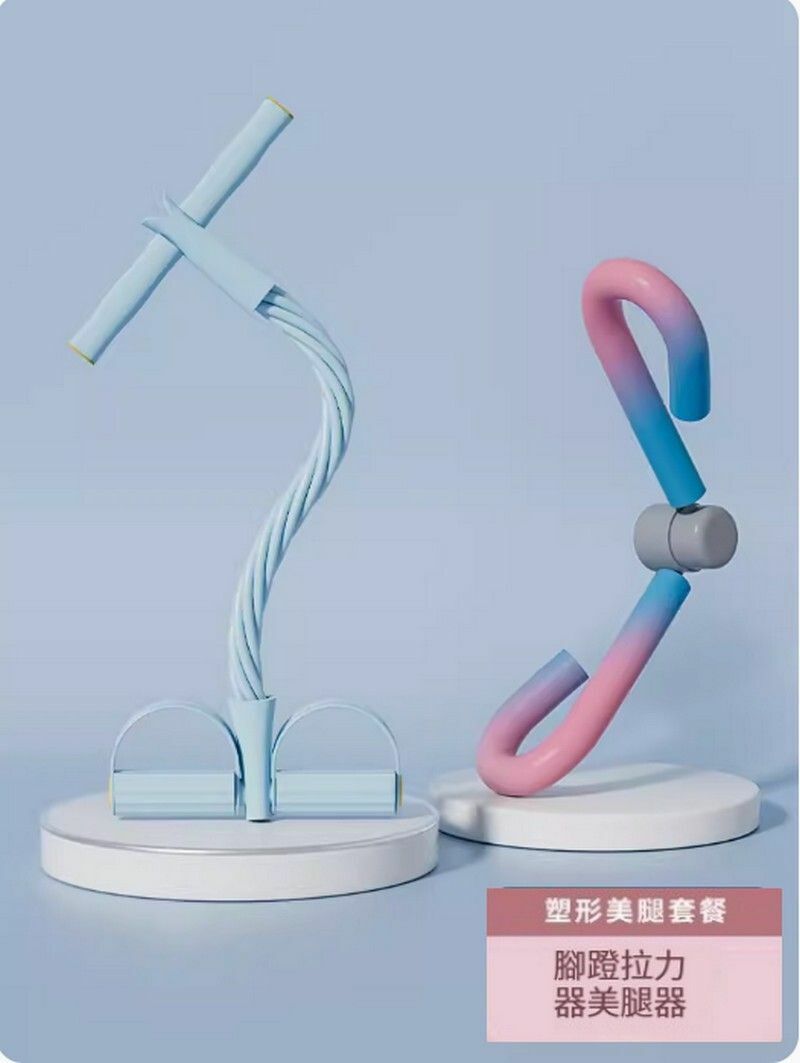 Hot Selling Slim Belly and Beautiful Legs Package [Sky Blue Tension Rope + Gradient Leg Clamp]