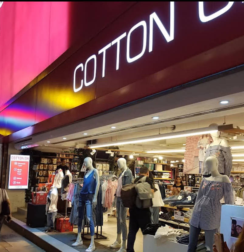 Cotton On （Tsim Sha Tsui）尖沙咀店