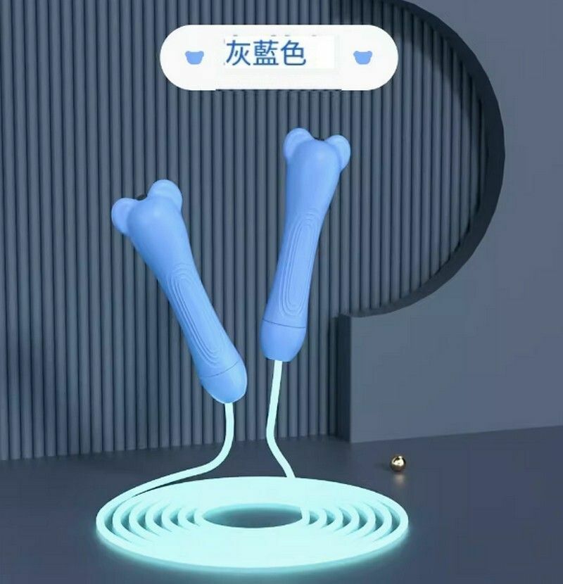 Hot Selling Cute Bear Glowing Jumping Rope - Gray Blue [Adult Size 2.8 Meters]