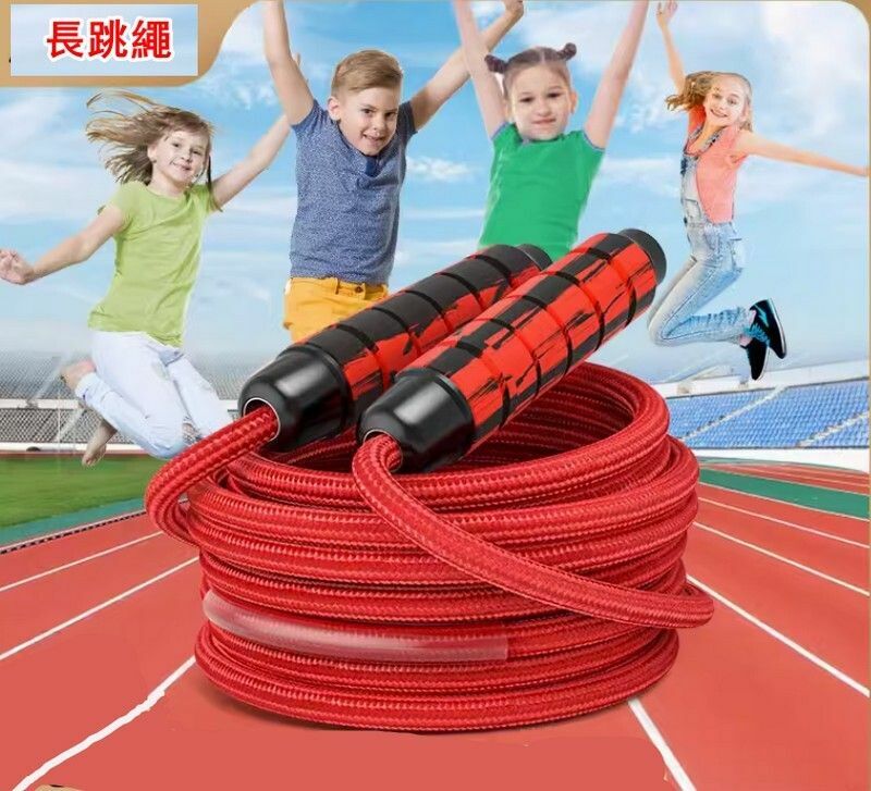 Hot selling multi-person long rope skipping rope - upgraded foam handle [10 meters] (quality upgrade, wear-resistant and durable) / 6-10 people jumping / free storage bag