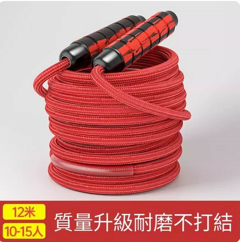 Hot selling multi-person long rope skipping - upgraded foam handle [12 meters] (quality upgrade, wear-resistant and durable) / 10-15 people jumping / free storage bag