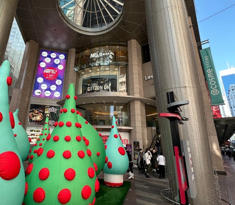 Cotton On (Causeway Bay)銅鑼灣店