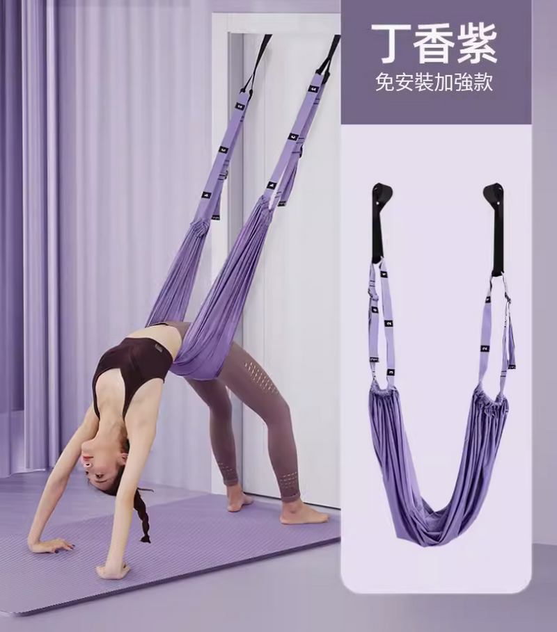 Popular aerial yoga sling/tension band/stretch band/tension rope/resistance band-Purple-[open shoulders and open back/create hot mom figure]