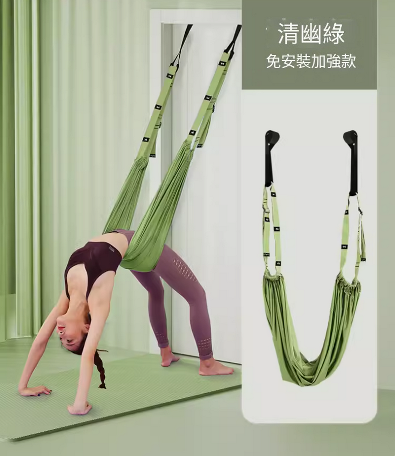 Popular aerial yoga sling/tension band/stretch band/tension rope/resistance band-green-[open shoulders and open back/create hot mom figure]