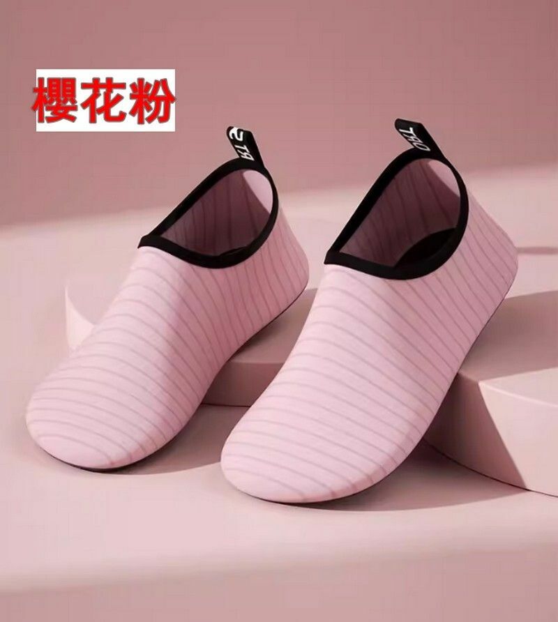 Popular indoor sports fitness shoes/yoga running and skipping shoes-Sakura Pink [36-43 Sizes]