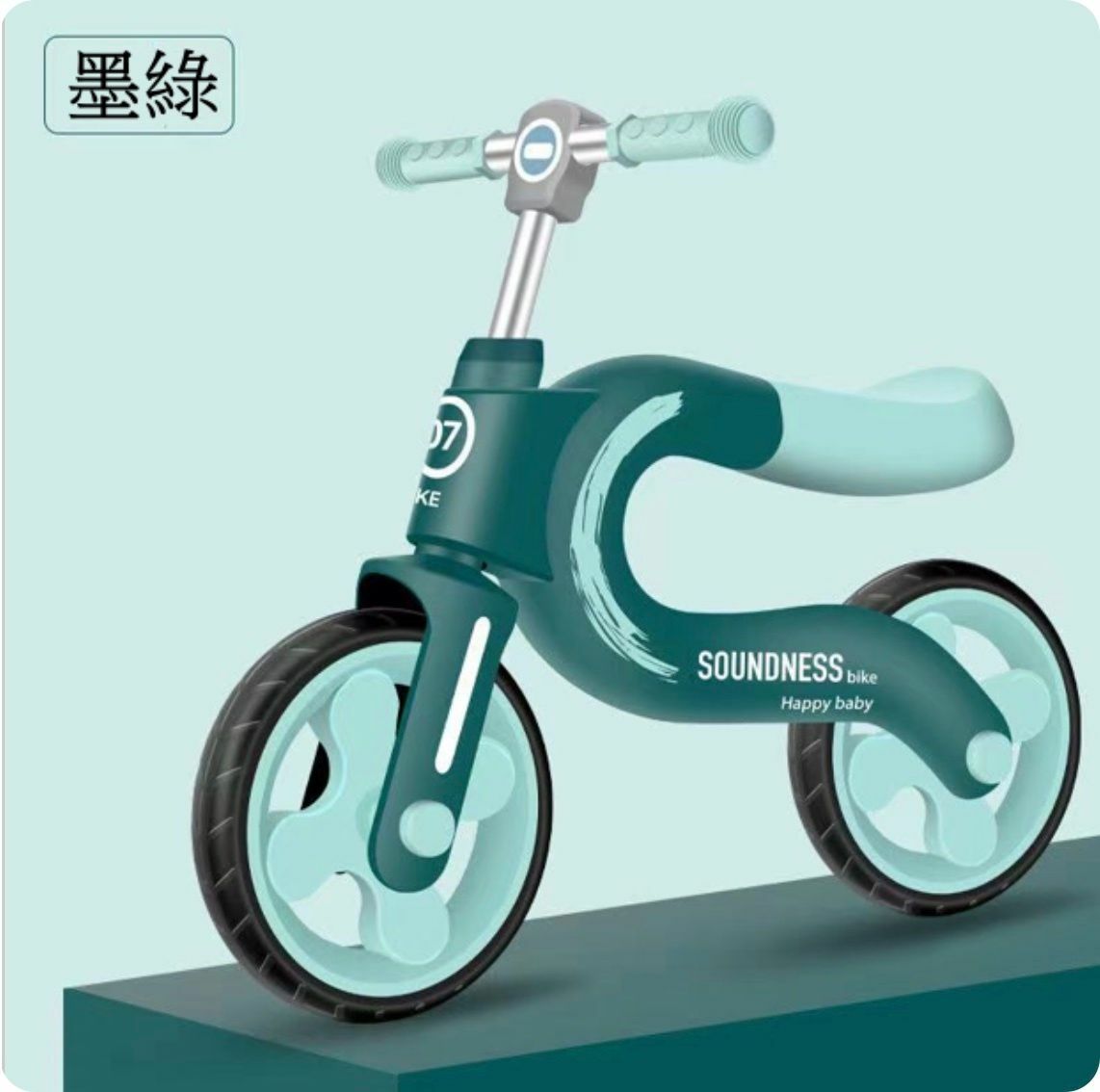 Popular children's four-wheel balance car, scooter, and walker (dark green) suitable for 2-6 years old - comes with a protective helmet and a six-piece set of safety gear