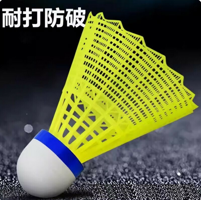 Hot Recommended Ordinary Badminton/Without String