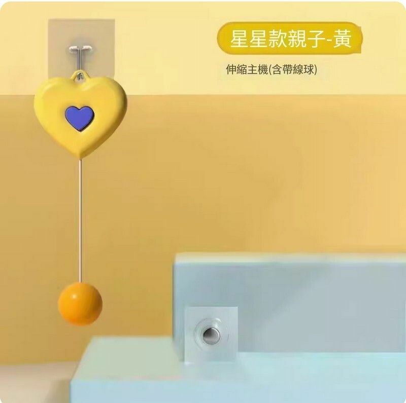 Hot push hanging table tennis trainer-table tennis main body [excluding table tennis racket]