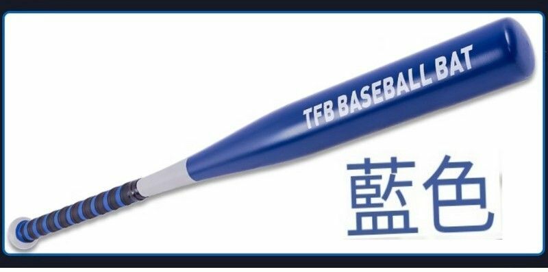 熱推高強度航空鋁合金棒球棒TFB-28寸（71CM）鋁合金藍色