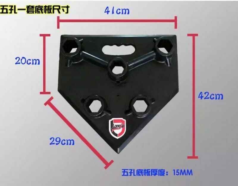 熱推棒壘球打擊訓練器-五孔一座（成人）