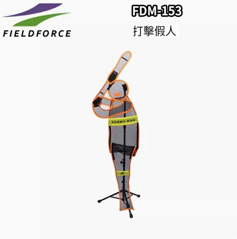 熱推棒球打擊練習-打擊假人