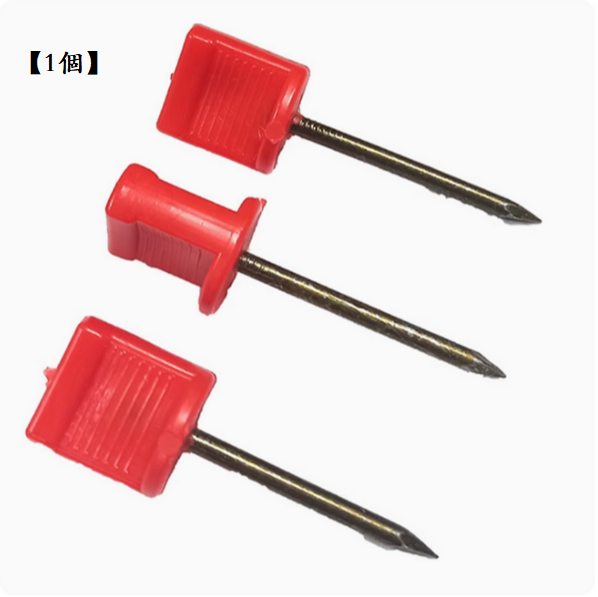 Hot Recommendation [1 piece] Projectile Toy Bow and Arrow Target Nail (Metal Target Nail)