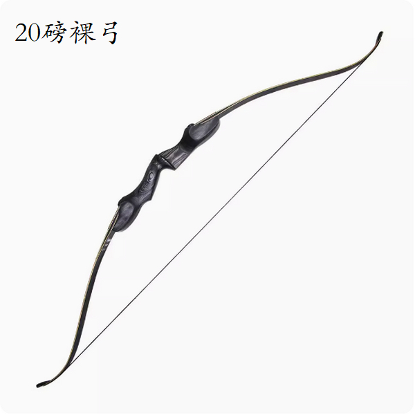 Hot Push Recurve Bow Tool (20lb Bare Bow)