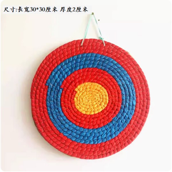 Hot push wall arrow blocking cloth bow target (size: length, width 30*30 cm, thickness 2 cm)